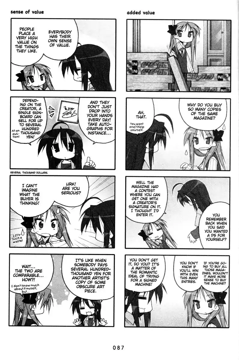 Lucky Star Chapter 75 2